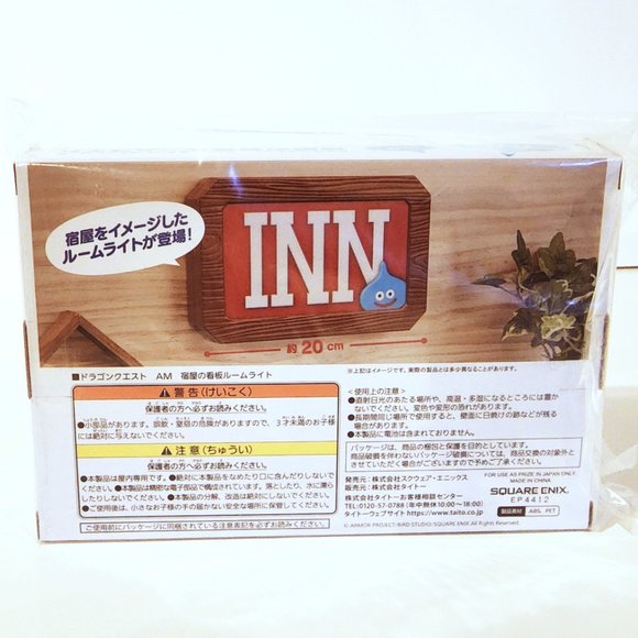 New Taito Dragon Quest Inn Light Room Sign Japan - Picture 2 of 2